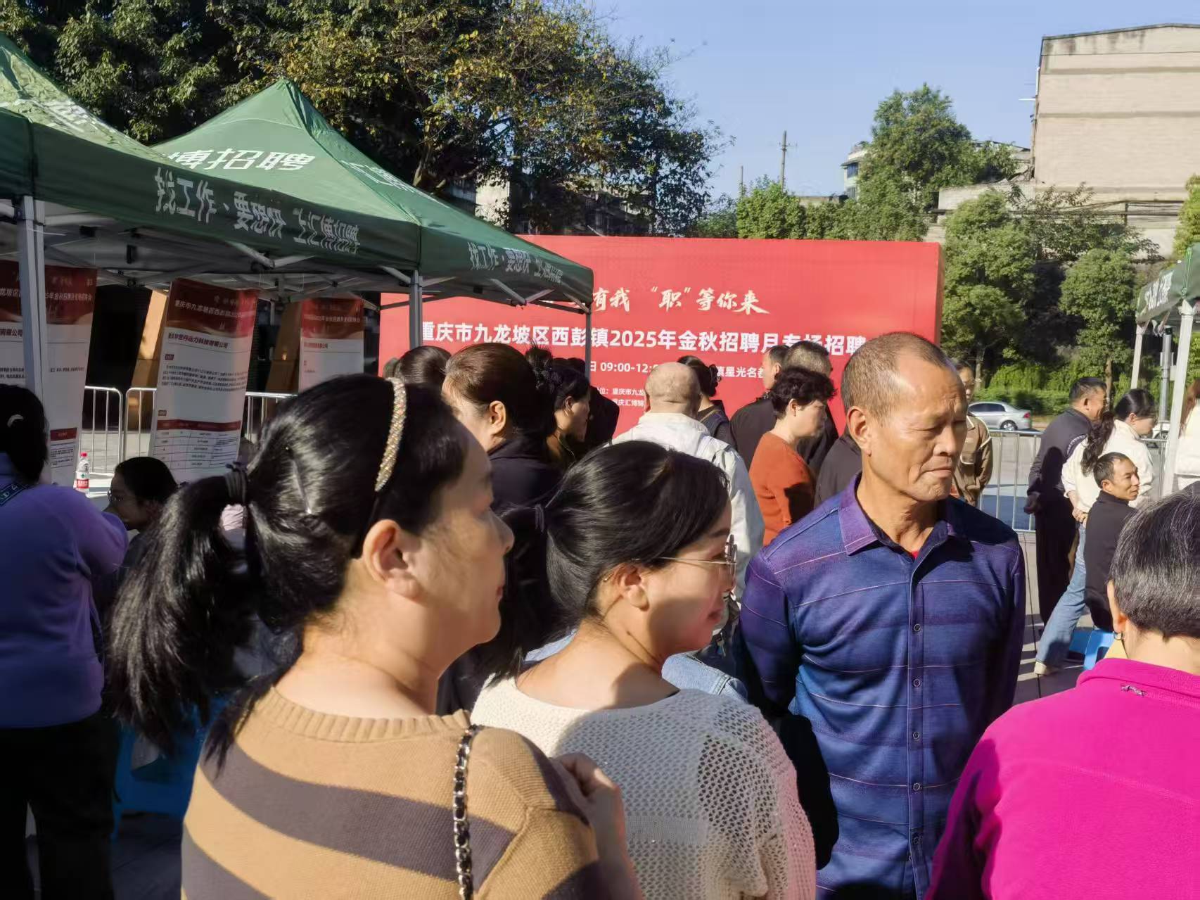 微信图片_20251023115308_190_39.jpg