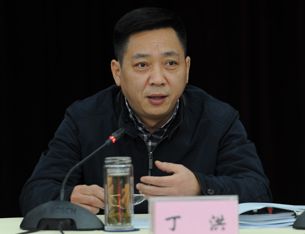 焦点图片_重庆市九龙坡区人民政府