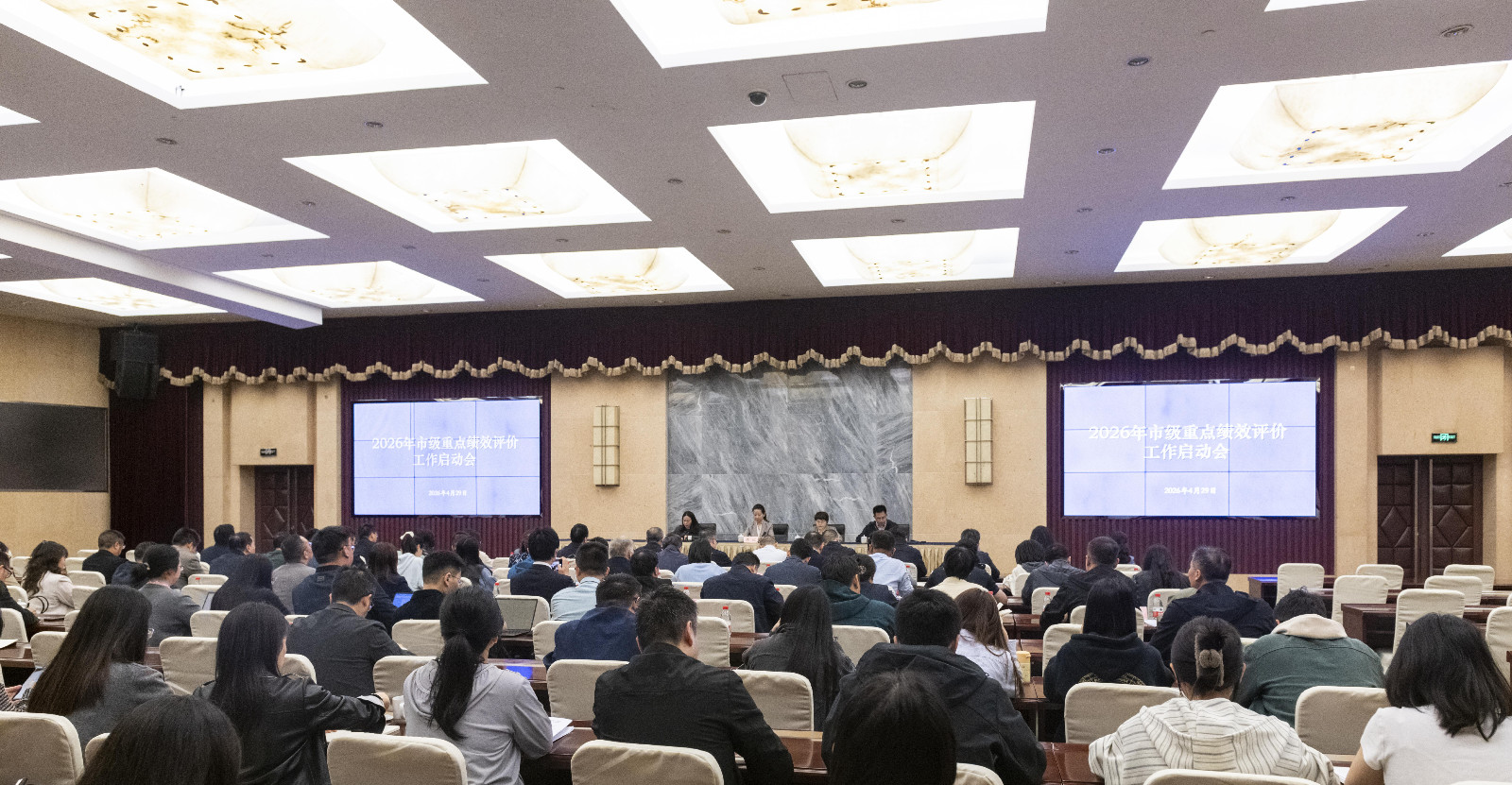 W020260509352883026100.jpg